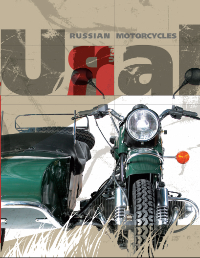 Descarga catalogo ural