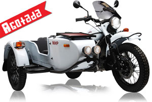 Moto Ural mir Serie limitada