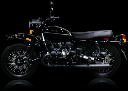 Ural Dark Force, vista de perfil