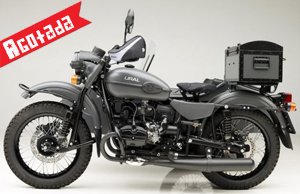 Moto Ural Hybrid Serie Limitada