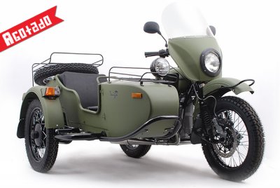 Series Limitadas Motos URAL