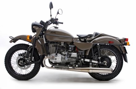 Moto Ural T